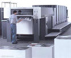 广州冠城印刷厂-印刷机